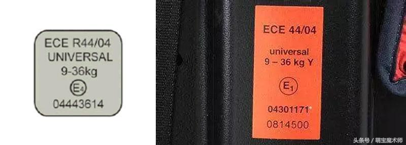 安全座椅孩子怎么坐上去,什么品牌的儿童安全座椅最安全