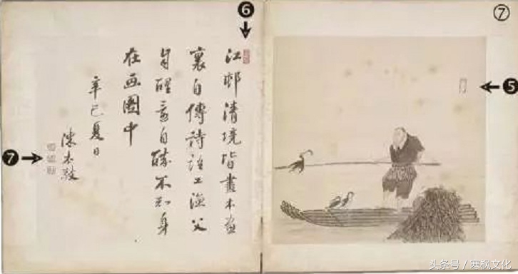 曹雪芹的书法作品欣赏,曹雪芹硬笔书法欣赏