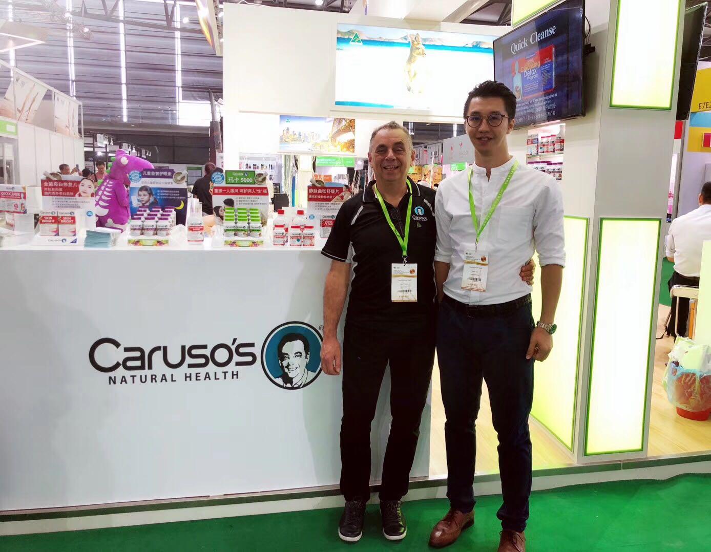 CARUSO’S亮相国际健康产品展览会SKINBRIGHT美白丸获青睐