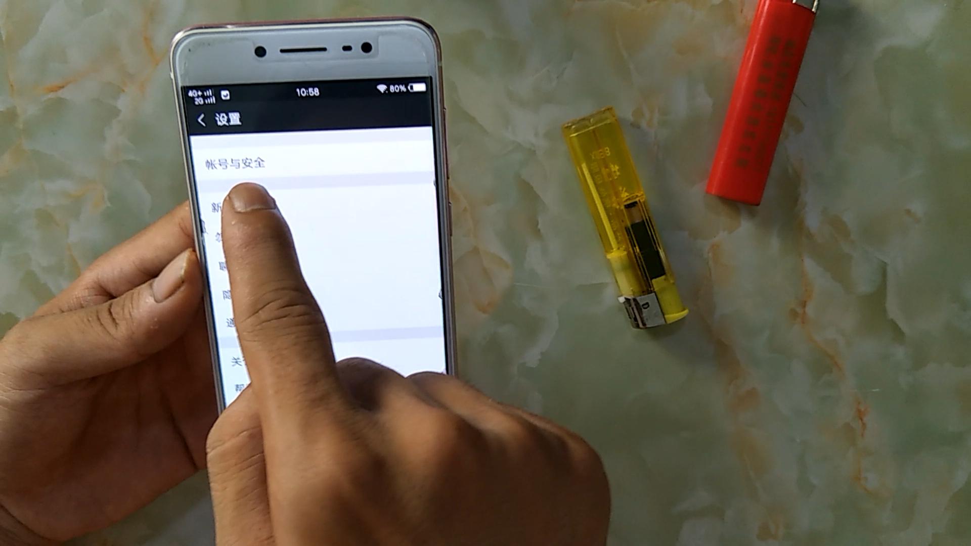 如何找回微信密码全过程手把手教,怎么找回微信密码最快的方法