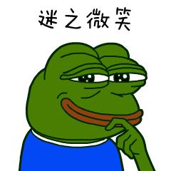 天府本色｜连雨不知春去，一晴方觉夏深