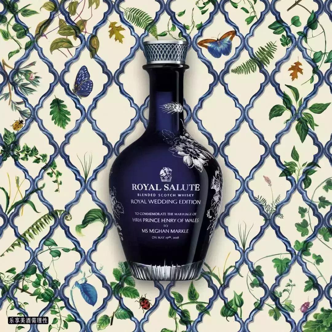 王室威士忌,王室苏格兰威士忌