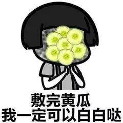 哪款森田面膜是黑榜,森田旗下面膜