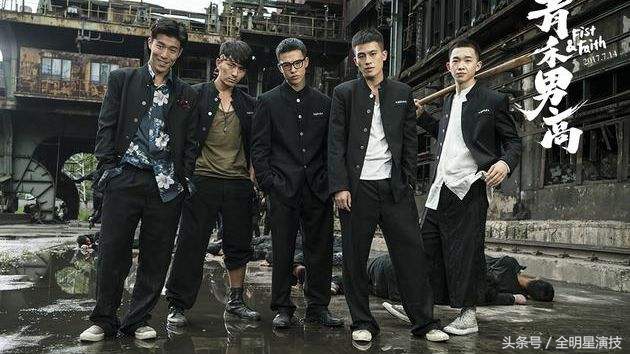 青禾男高景甜欧豪最后有在一起吗,景甜欧豪青禾男高电影讲的是什么