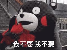 终于来烟台了！这家由维密的设计师担任总监的内衣店，你不来看看