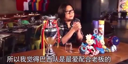 世界杯存在假踢么,世界杯可能作假吗