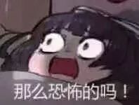 宣传无痛人流的危害,普及无痛人流危害动画