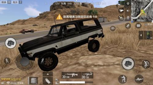 车轮打爆会怎样？现在全军模拟太真实！烧死在车里可就悲剧了