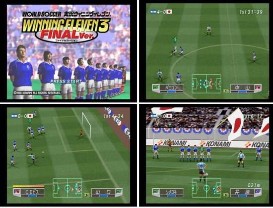 实况足球20年回顾,实况足球里的中国玩家