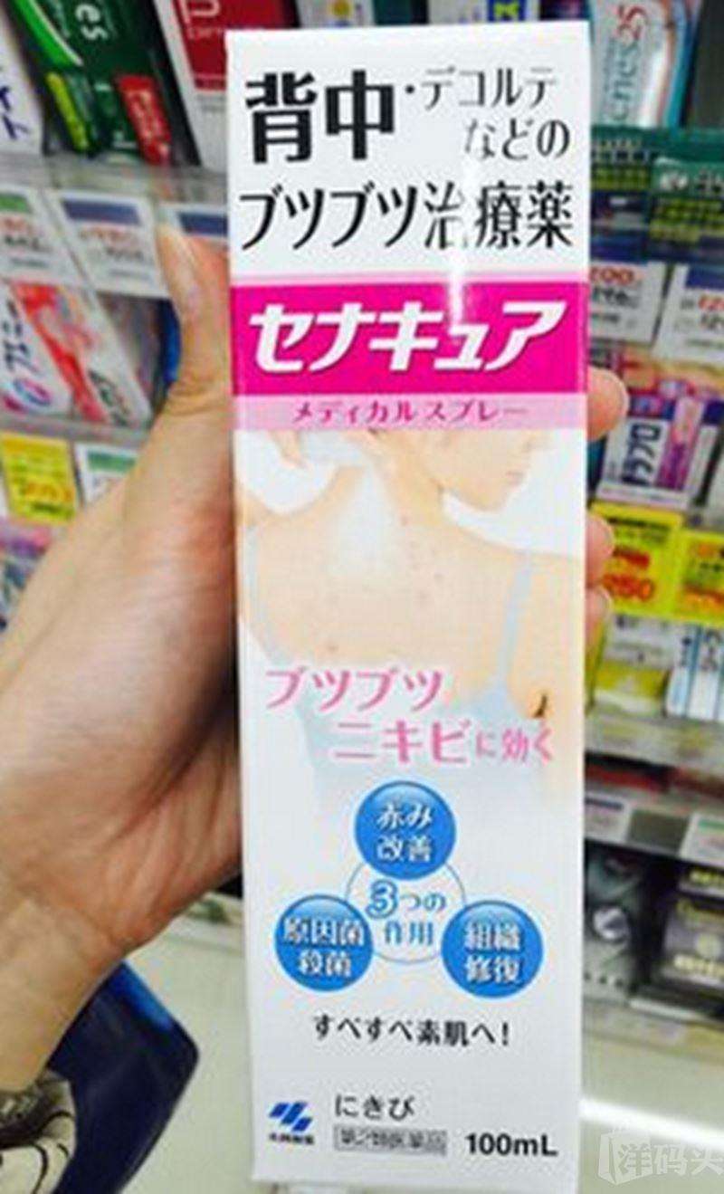 来日本必买的药妆品,平价好用的夏天护肤品推荐
