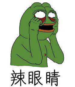 万万没想到淘宝,万万没想到表情包