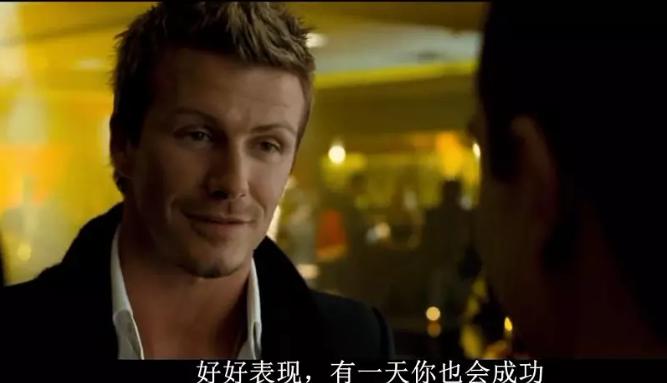 世界杯重磅开启!这部影片最适合陪你熬夜看比赛