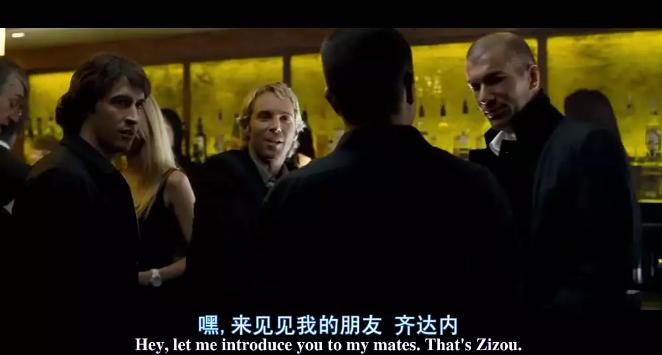 世界杯重磅开启!这部影片最适合陪你熬夜看比赛