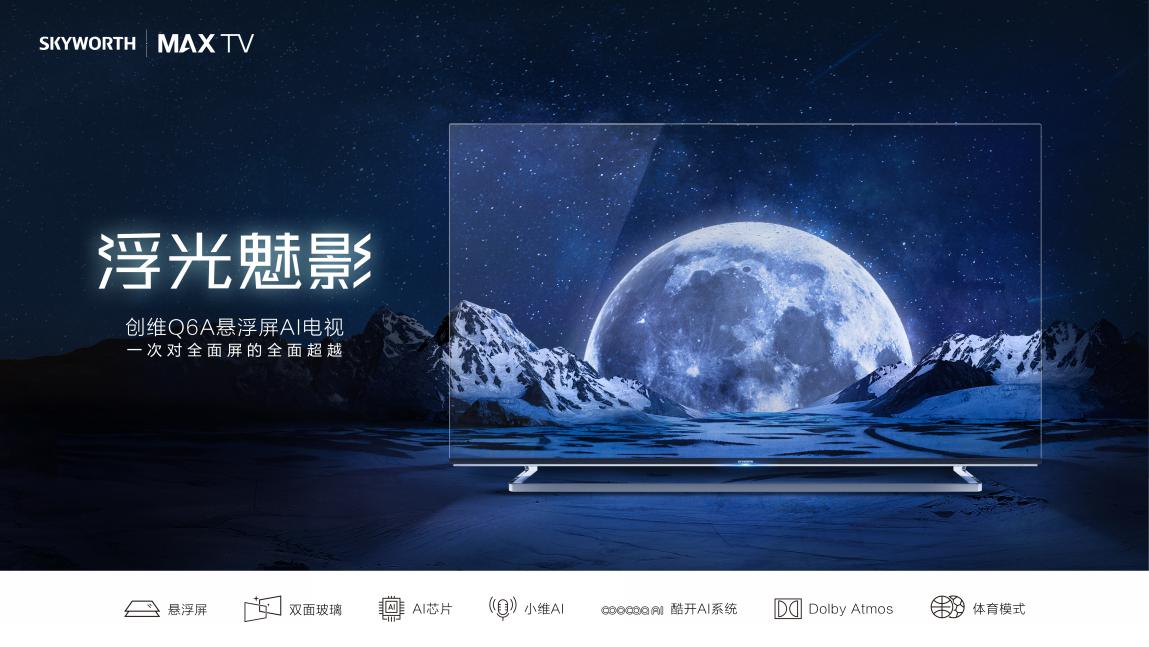 懂球帝2022世界杯冠军之路,世界杯经典集锦懂球帝