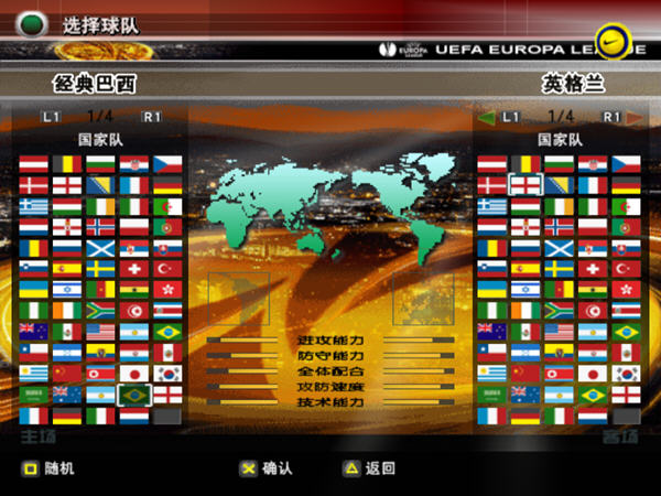 俄罗斯世界杯爆冷,俄罗斯世界杯大爆冷