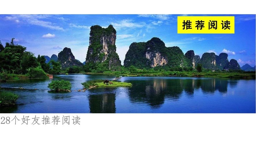 未来辰溪县,下一站溆浦