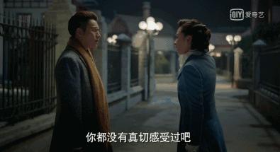 你们都喜欢万茜吗,万茜受人喜欢