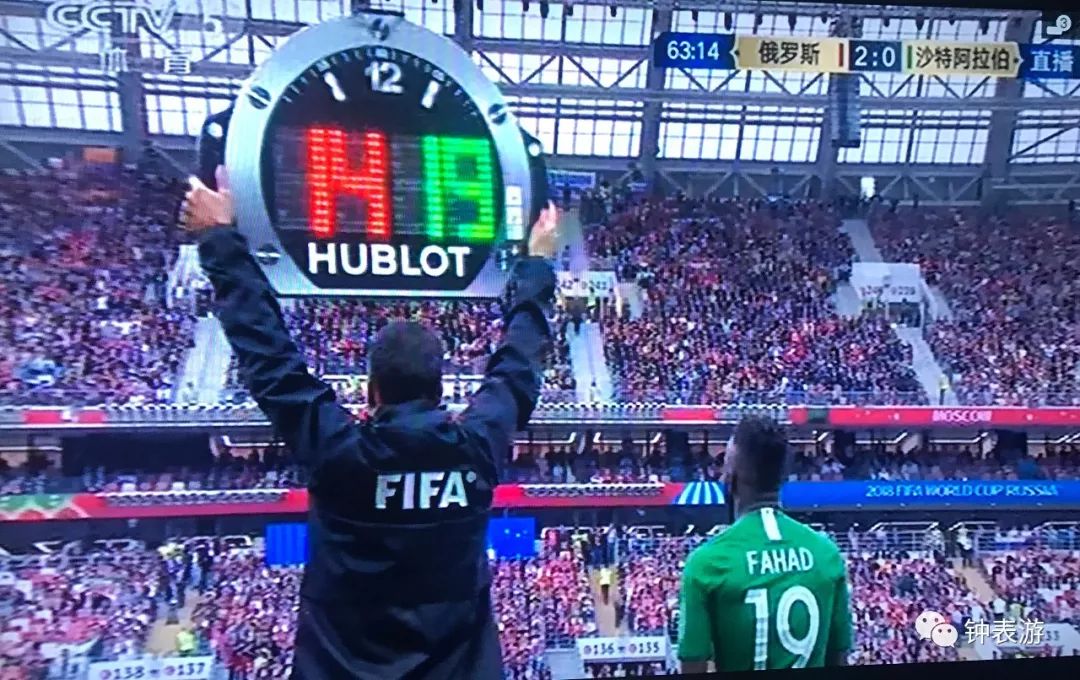 宇舶手表世界杯,宇舶18年世界杯电子表