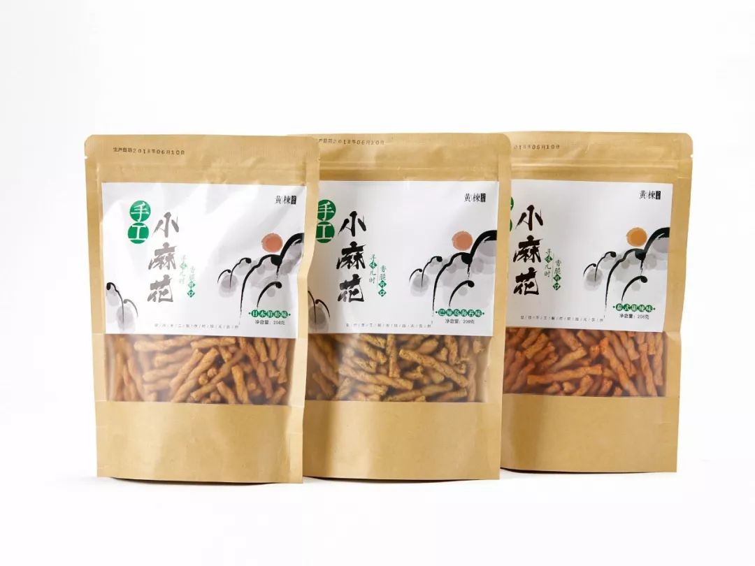 办公室小零食麻花香辣,办公室疯抢零食