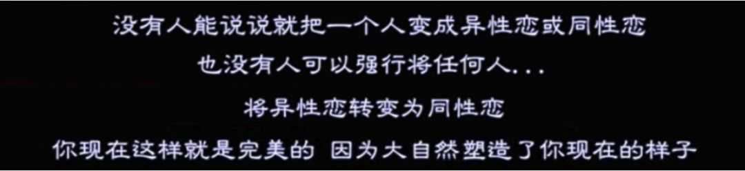 “爸爸，*慰自**是什么？”印度这部性教育片厉害了！