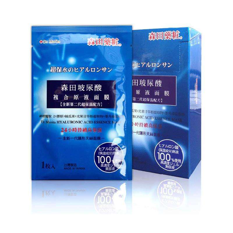 推荐一下便宜又好用的国货面膜,哪个牌子的面膜好用又有效果便宜