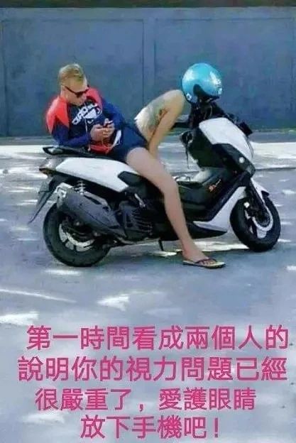 千万不要赌球,千万不要赌球搞笑版