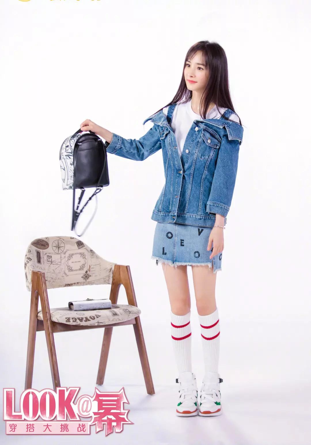 “包子脸”陈妍希穿阿根廷队球服走机场秀被穿成这样的她美到了