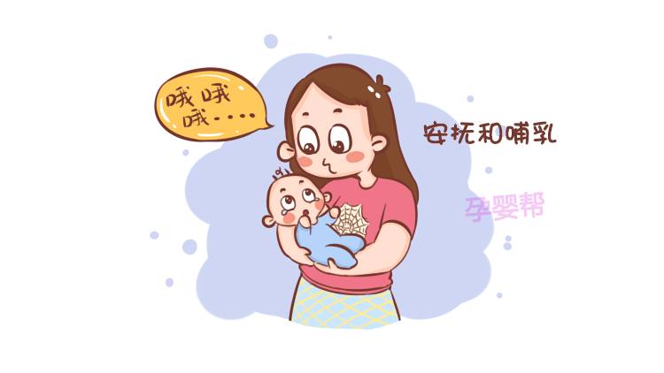 宝宝一到黄昏就哭闹不止？背后的原因，多数家长都易忽视！