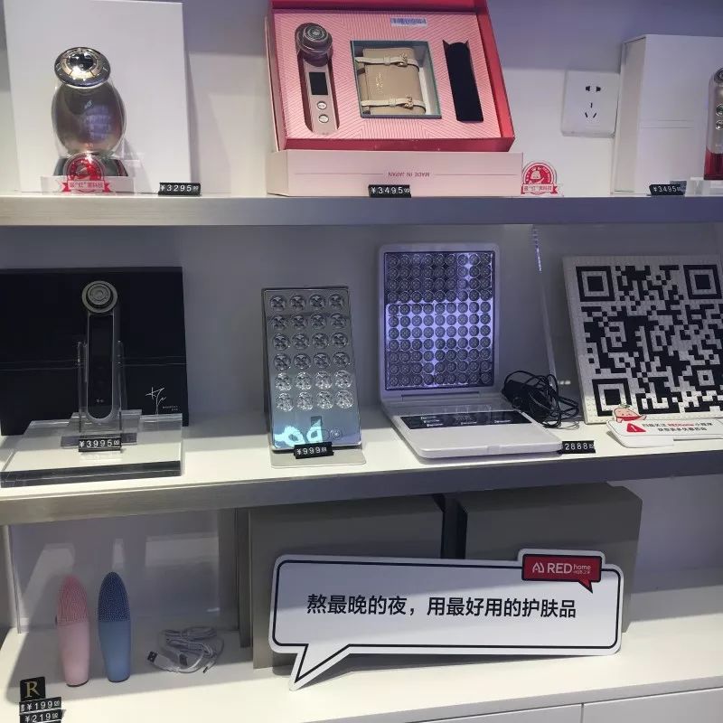 小红书开通线下门店,小红书线下跨境电商门店