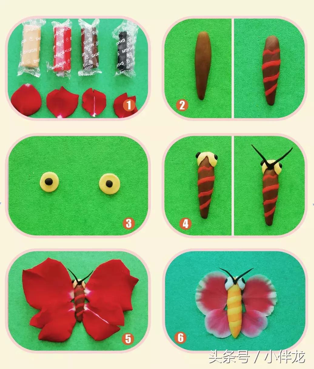 蝴蝶制作过程手工作品,八岁女生简单蝴蝶手工怎么做