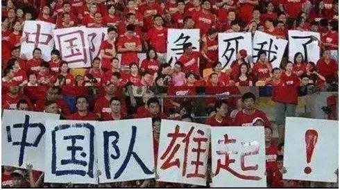 足球金句关于足球的名句,有关于足球的经典句子