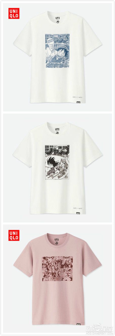 jump优衣库,优衣库x怪物猎人t恤
