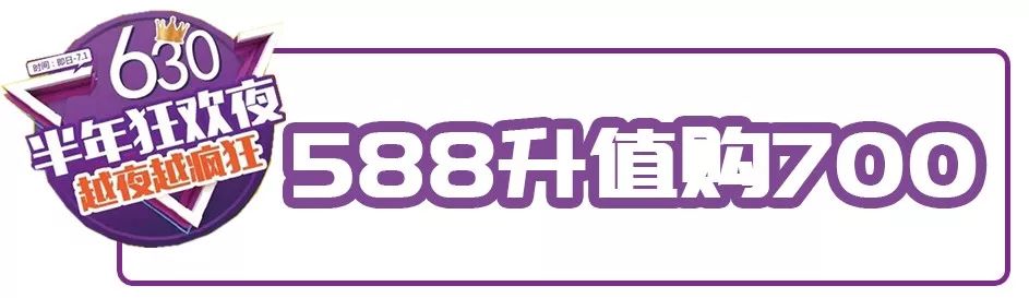 5分钟之内，我要拿到新百全部优惠！