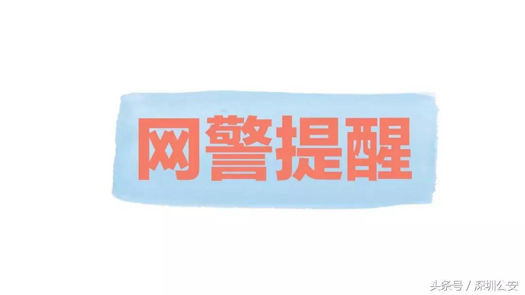 赌球2000千万的新闻,500亿赌球案