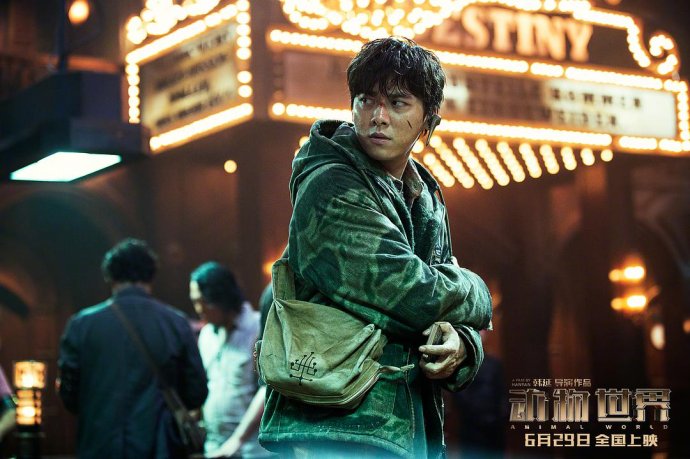 被低估的国产电影李易峰,一部被低估的国产电影李易峰