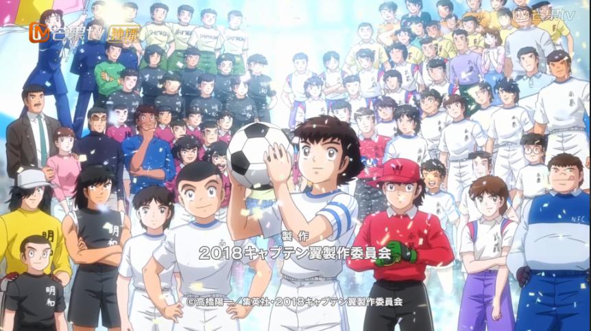 足球小将世界杯完整版日本对德国,足球小将日本世界杯