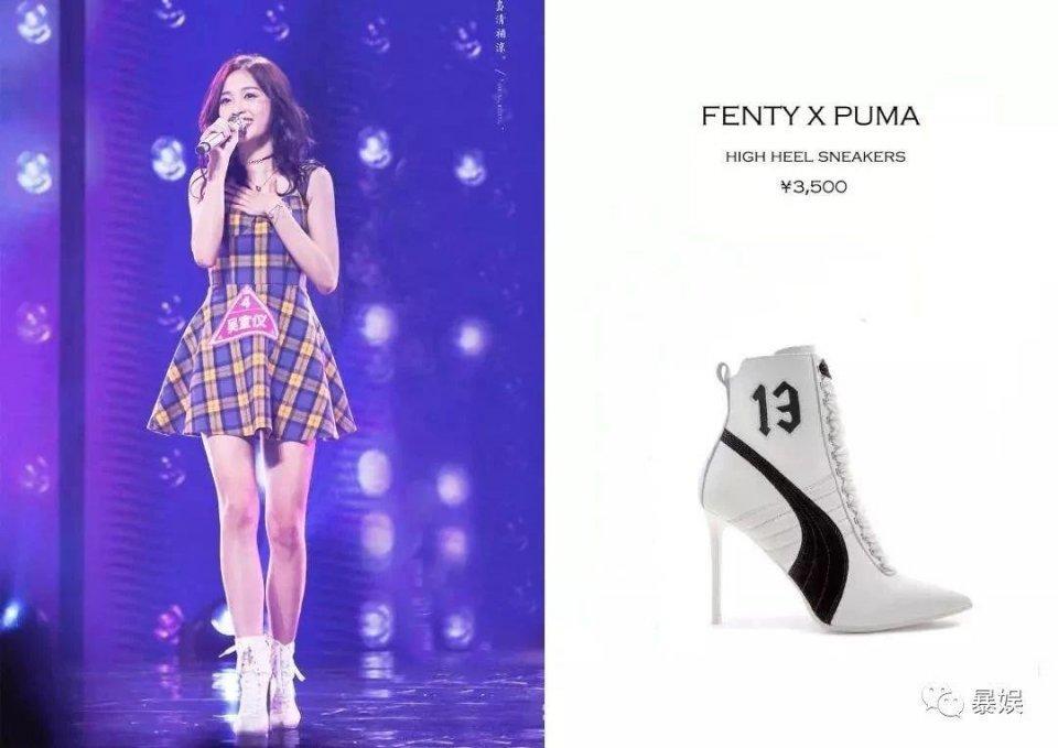 杨超越吴宣仪同框超靓丽,杨超越吴宣仪穿粉红衣服