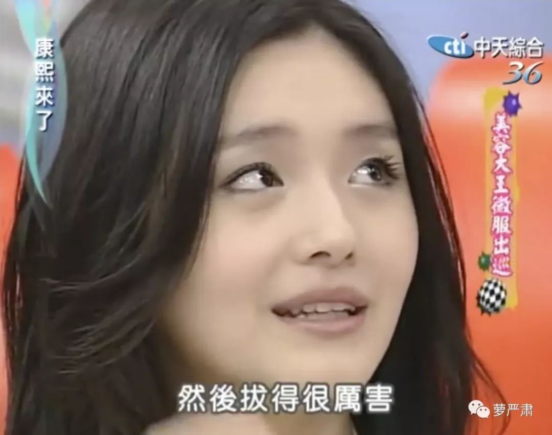 大s以前是怎么美白的,41岁的大s皮肤好到令人震惊