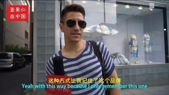 世界杯最成功的广告,中国今年世界杯广告