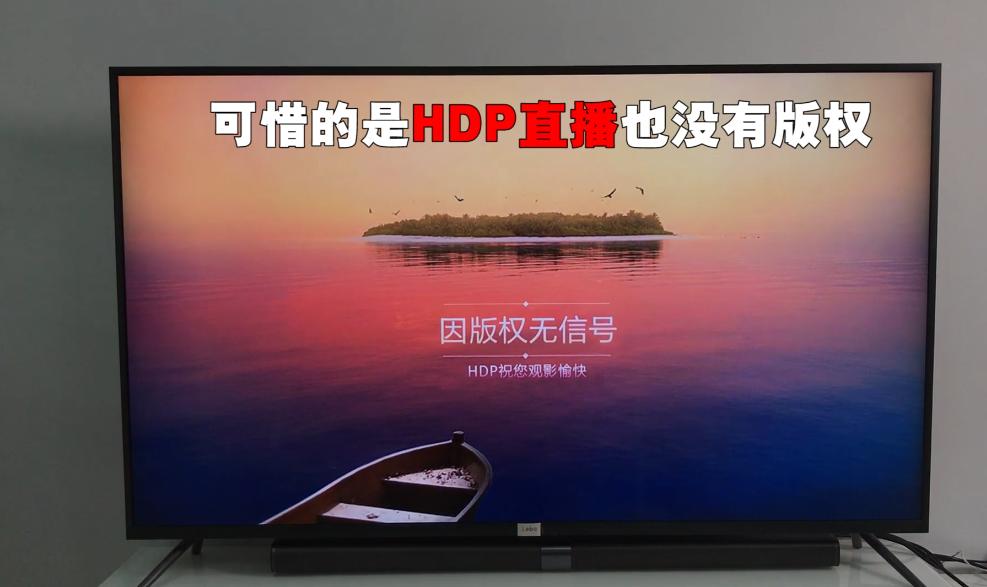 2022世界杯直播版权优酷,2018世界杯app用哪个