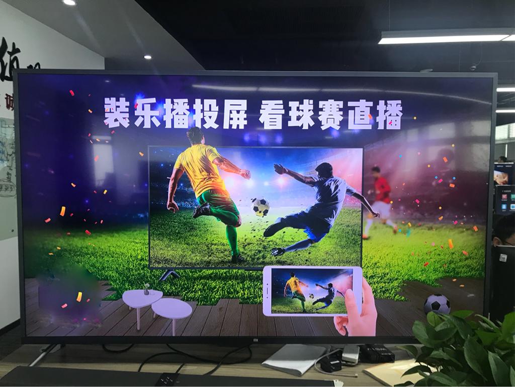 2022世界杯直播版权优酷,2018世界杯app用哪个