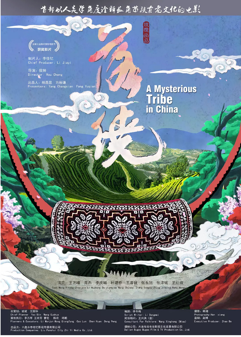 最新内地影史票房前十,上半年电影票房排行榜前十名