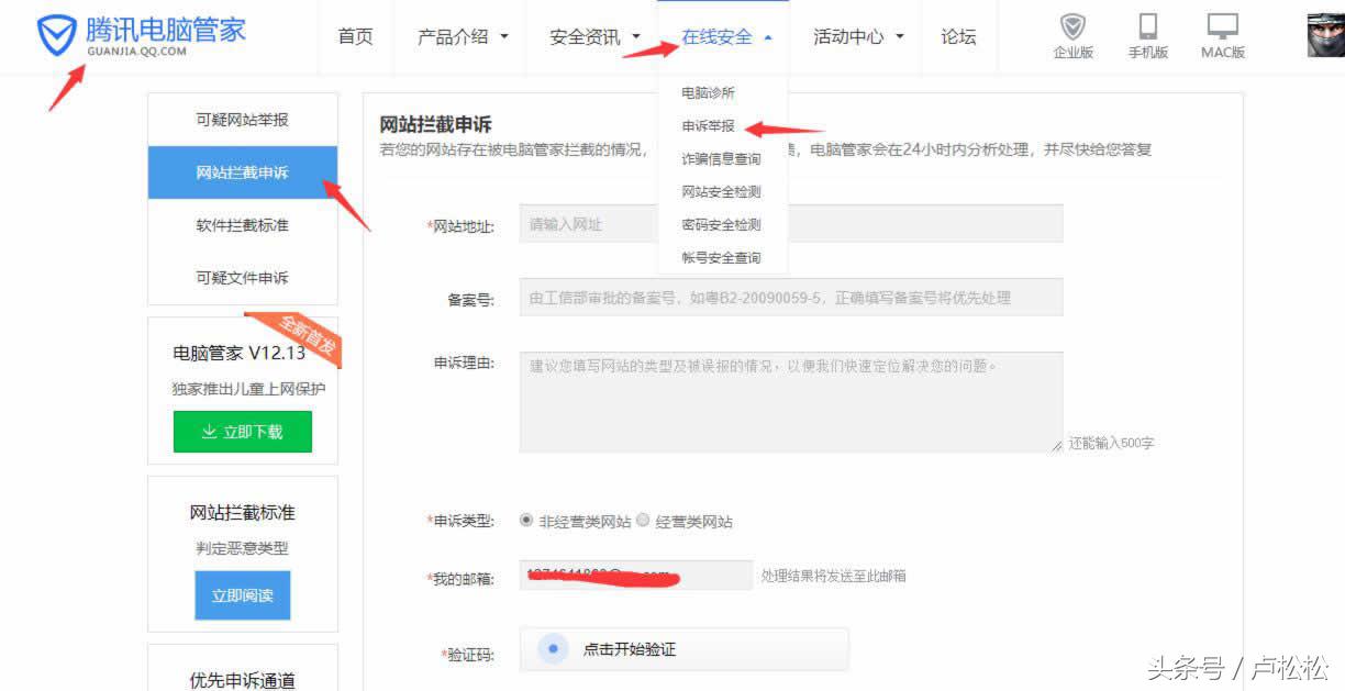 搜索引擎优化对企业网站的好处,搜索引擎优化对企业网站有何好处