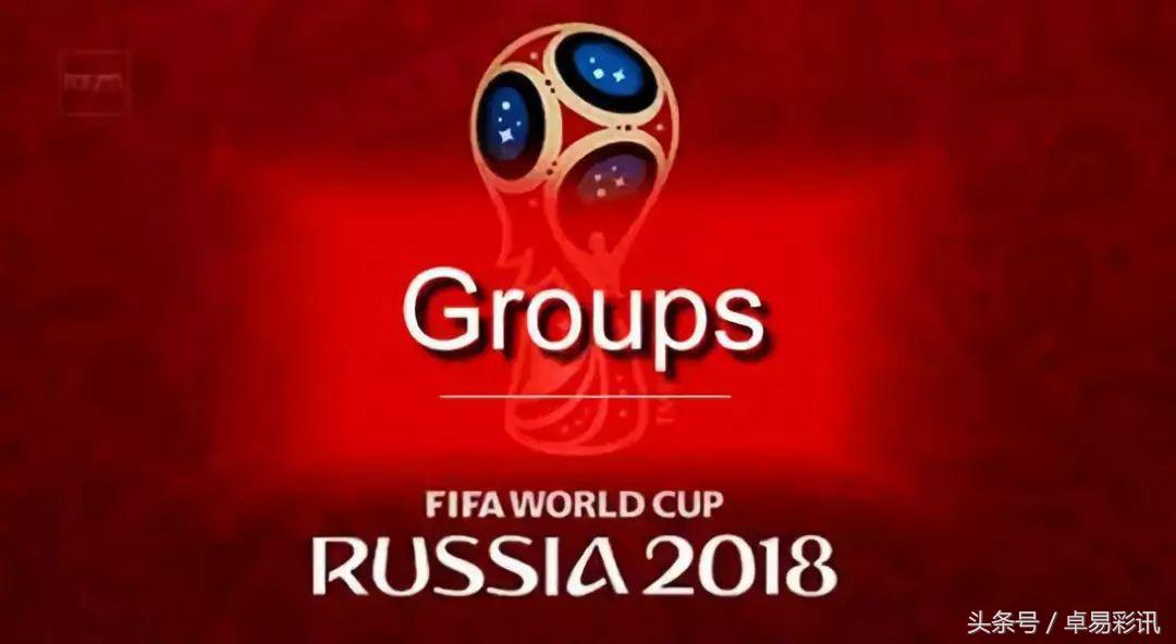 世界杯决赛复盘分析,世界杯转盘