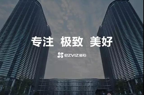 萤石智能锁有区域保护吗,萤石智能锁耐用性测评