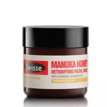 清洁面膜哪款好用且效果好,公认最好用的平价清洁面膜