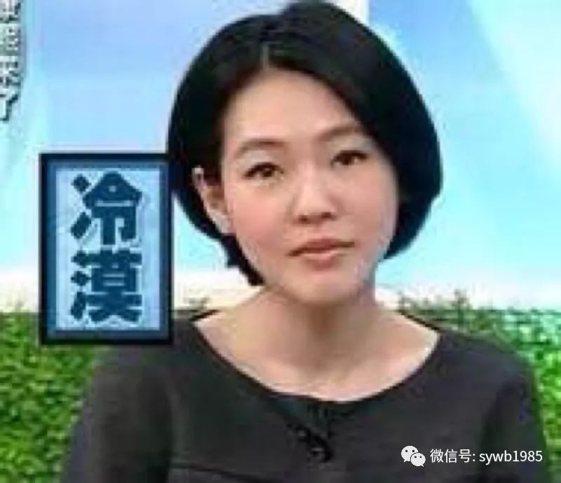 还是那个忠厚老实的傻根吗？王宝强为啥连马蓉的内衣包包都要分？