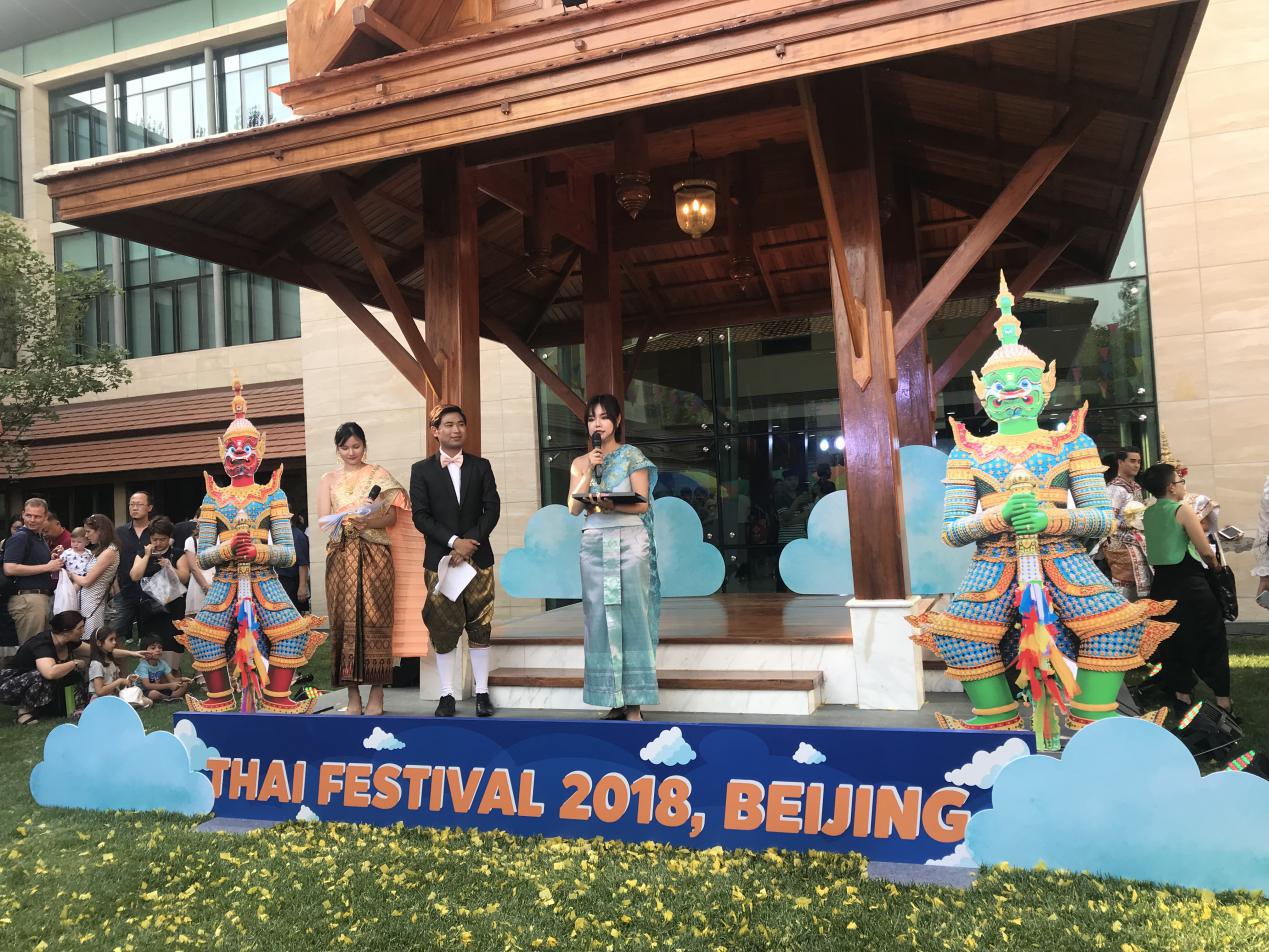 泰国最受欢迎的彩妆,泰国人气彩妆