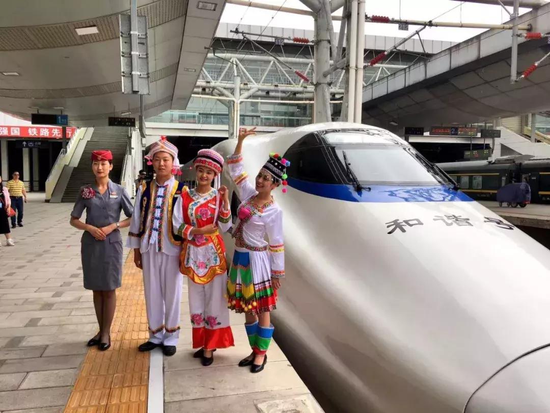 大理到昆明高铁票价,大理到昆明火车时刻表及票价