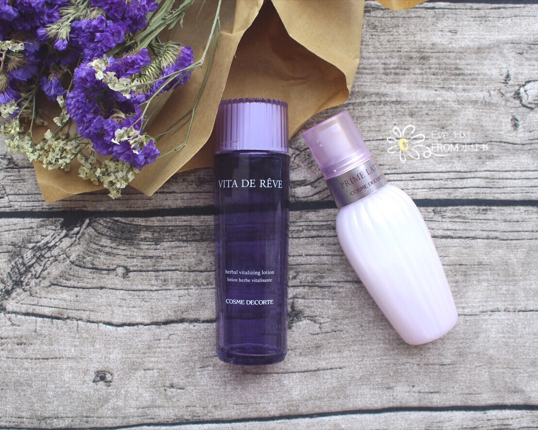 水乳平价推荐混油皮补水测评,水乳推荐百元大牌油皮